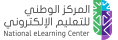 National eLearning Center