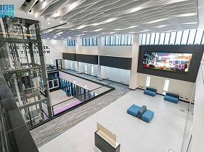 Central atrium