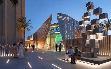 Smart Government Building Innovation Hub